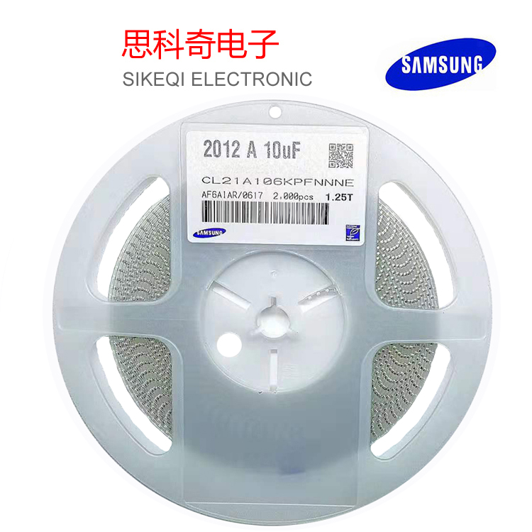 三星貼片電容 0805 X5R 10uF ±10% 10V CL21A106KPFNNNE 2K一盤(pán)