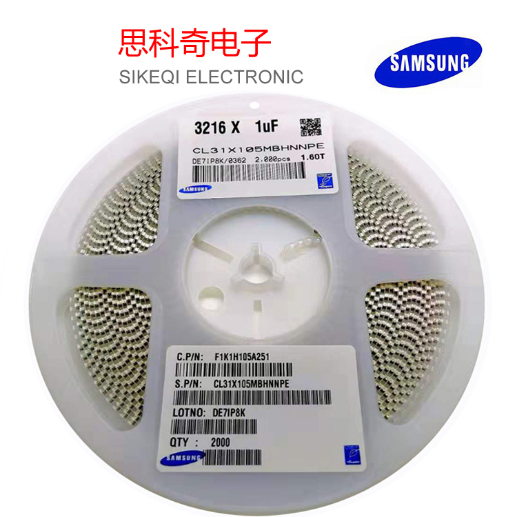 三星貼片電容 1206 X6S 1uF ±20% 50V CL31X105MBHNNPE 2K一盤(pán)